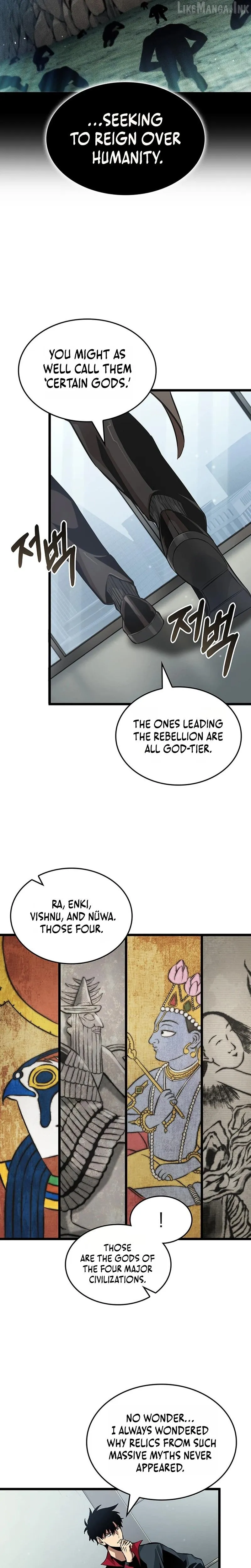 Tomb Raider King: Endline chapter 5 page 11