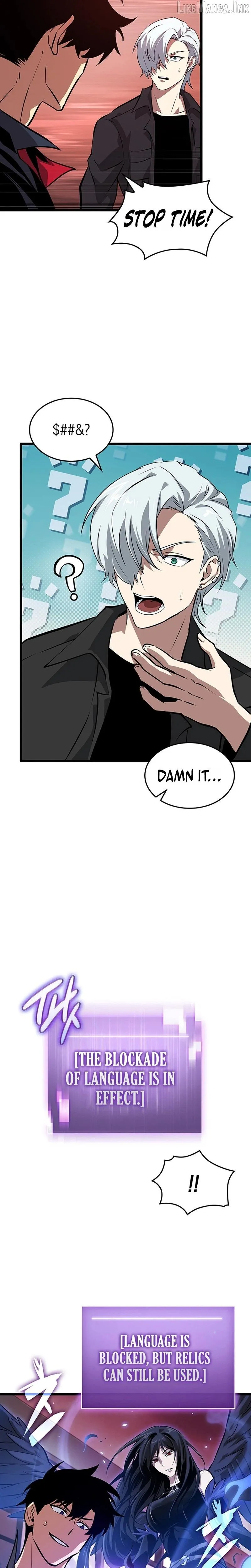 Tomb Raider King: Endline chapter 5 page 24