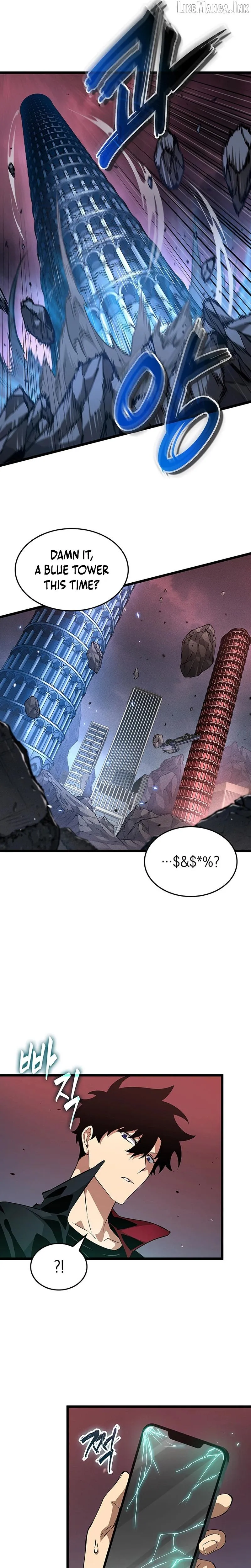 Tomb Raider King: Endline chapter 6 page 5