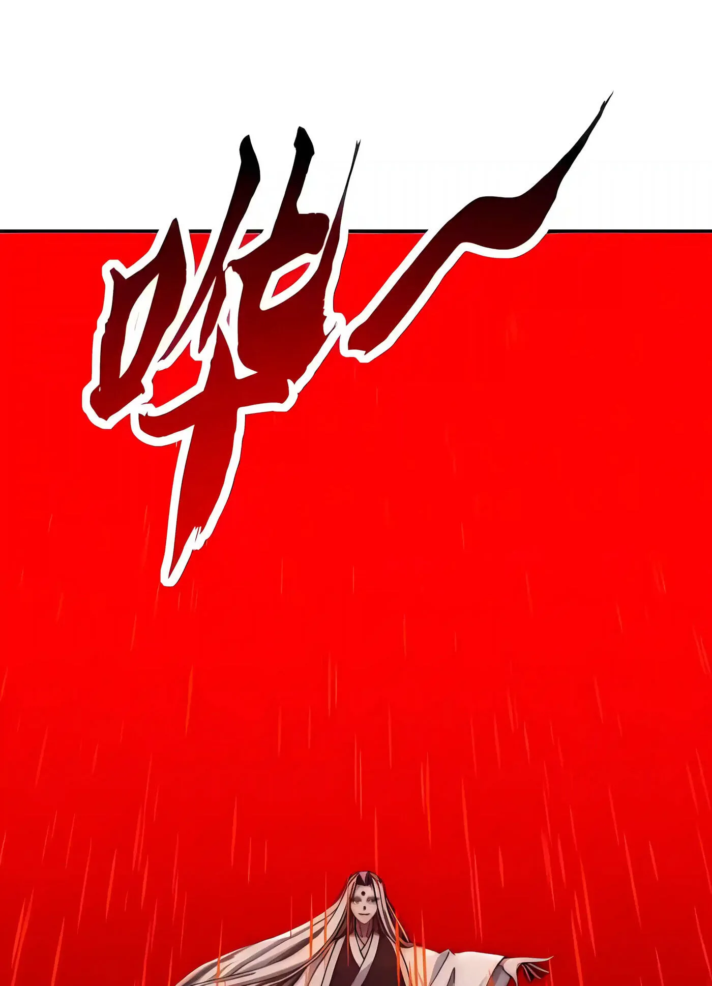 Infinite Evolution Starting from Zero chapter 112 page 34