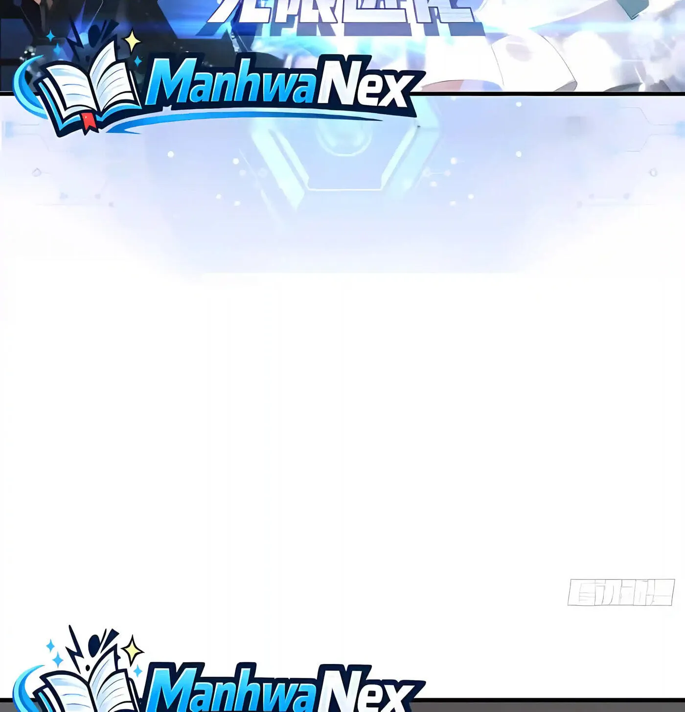 Infinite Evolution Starting from Zero chapter 115 page 4