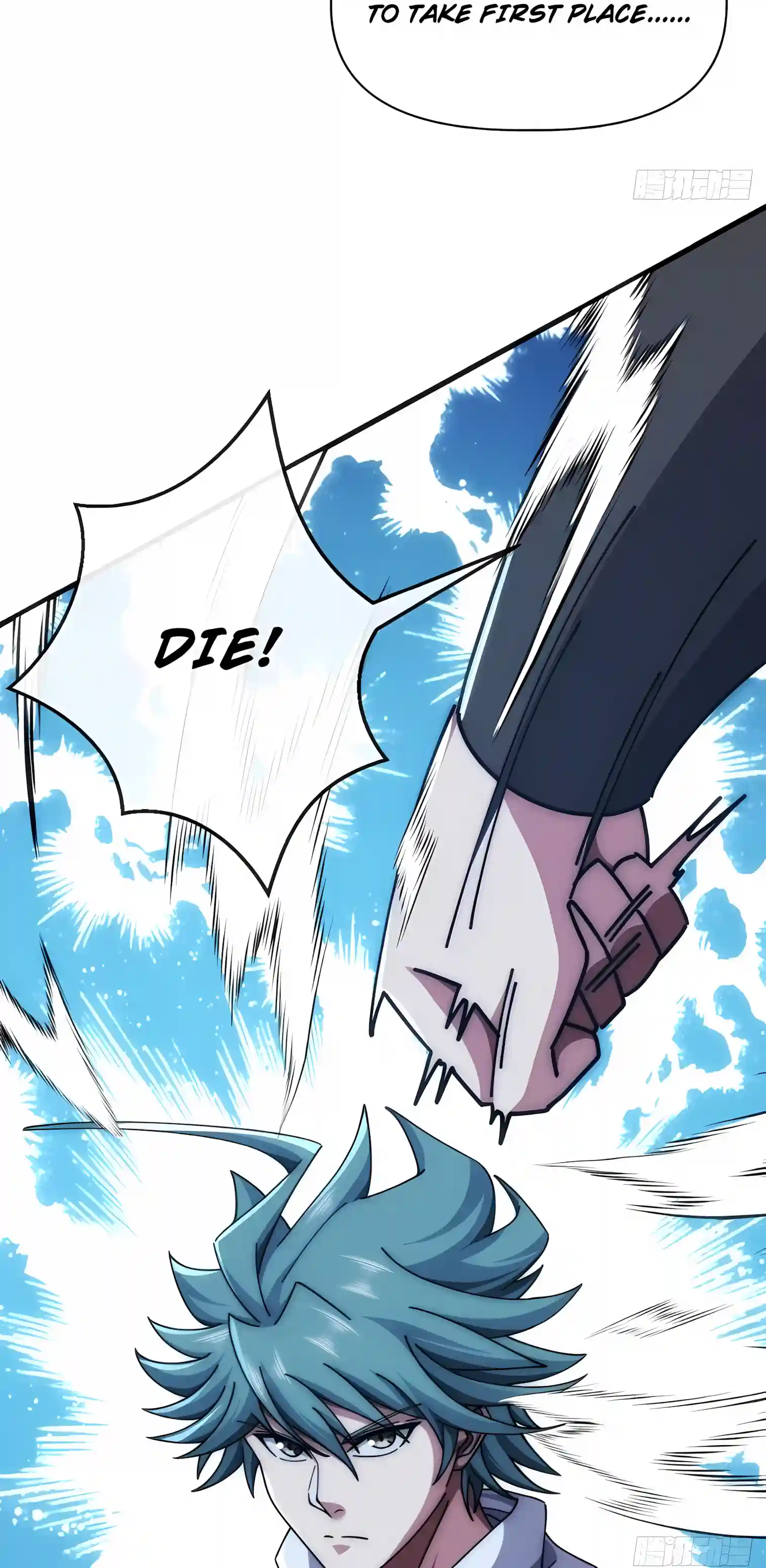 Infinite Evolution Starting from Zero chapter 121 page 29