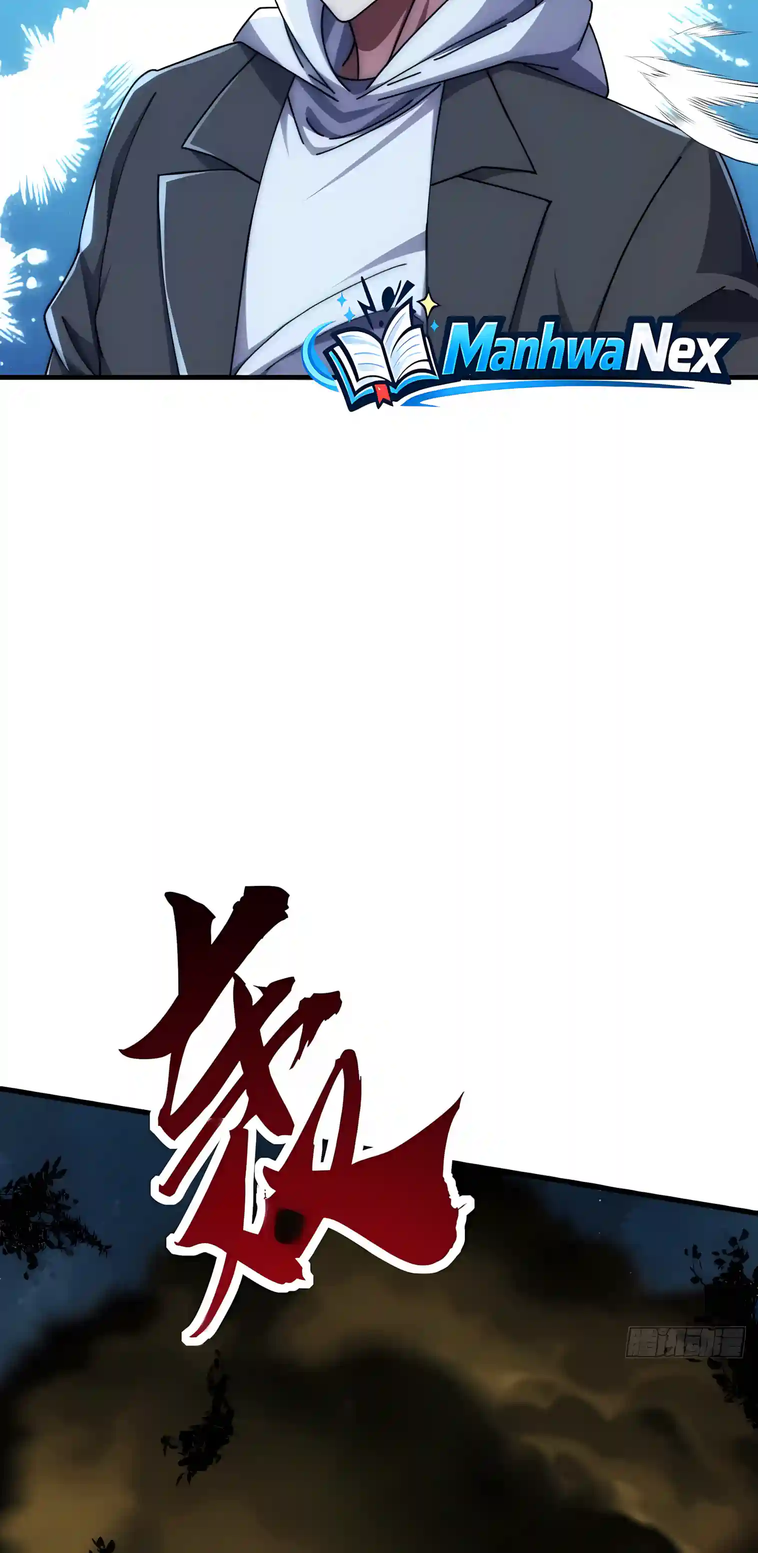 Infinite Evolution Starting from Zero chapter 121 page 30