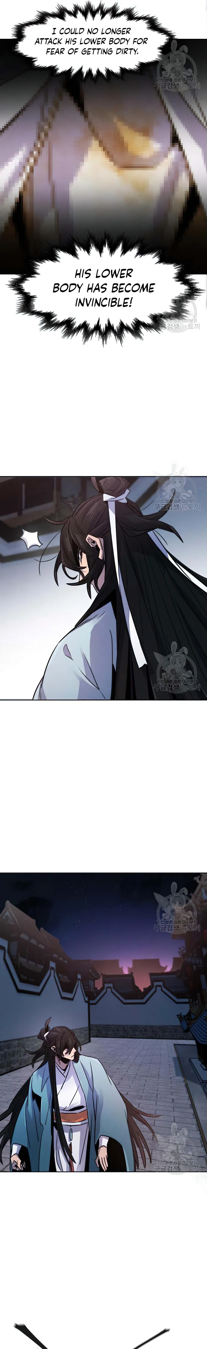 Return of the Mad Demon chapter 83 page 3
