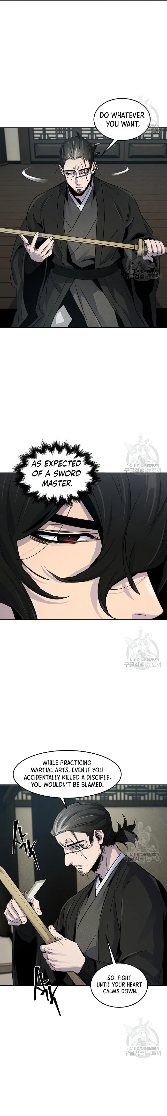Return of the Mad Demon chapter 85 page 2