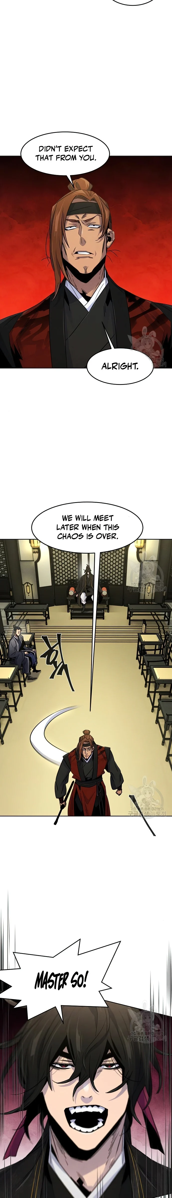 Return of the Mad Demon chapter 90 page 3