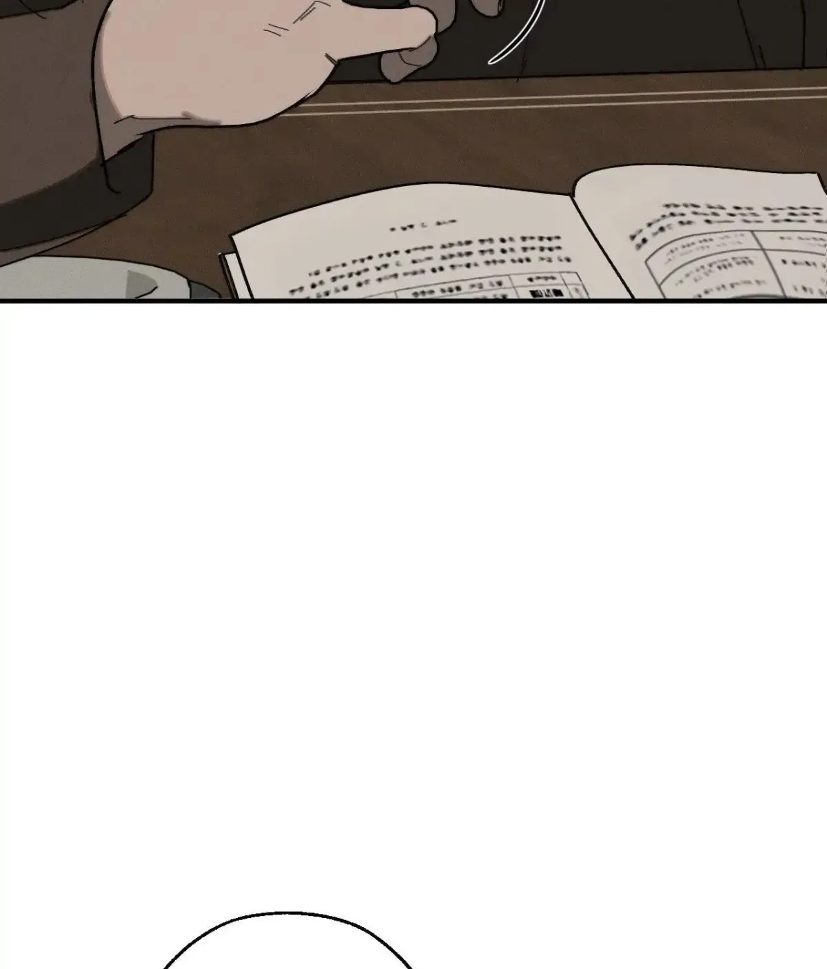 Incomplete Combustion chapter 13 page 71