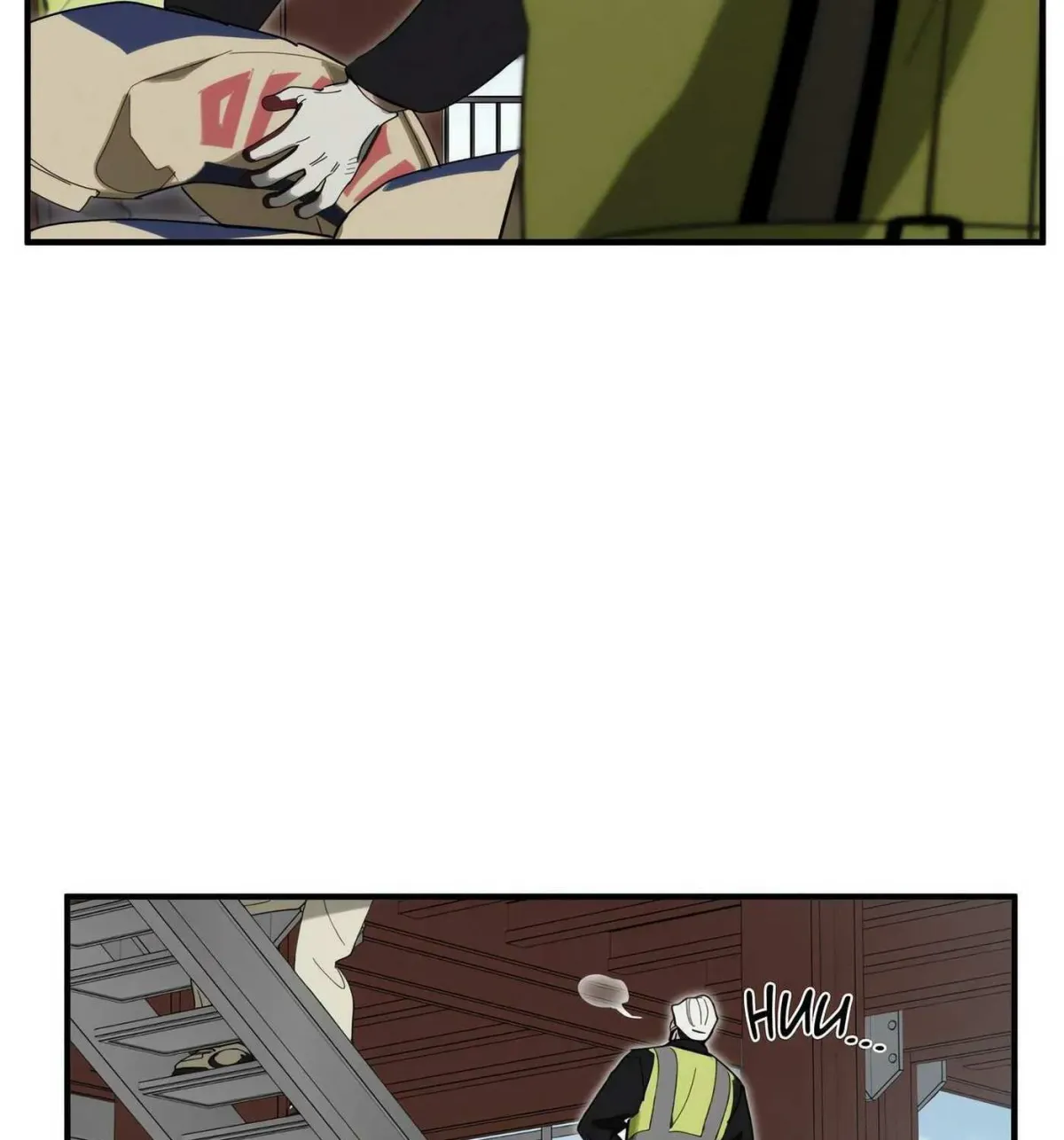 Incomplete Combustion chapter 2 page 33