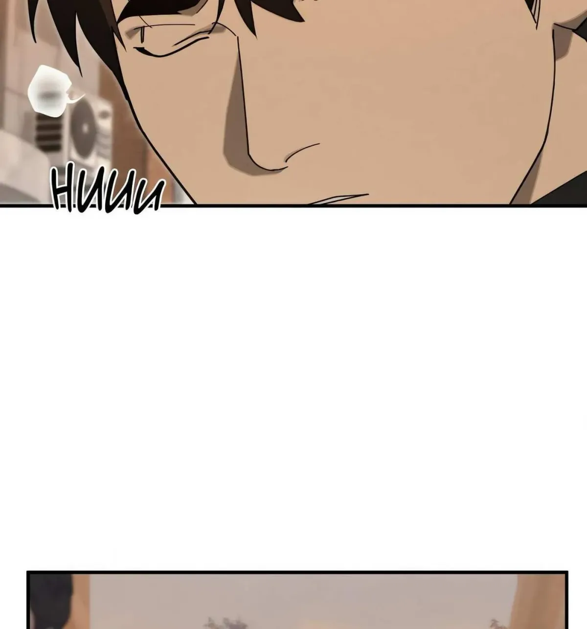 Incomplete Combustion chapter 2 page 85