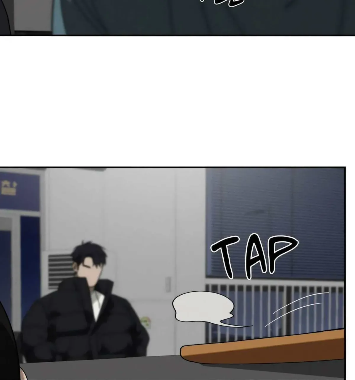 Incomplete Combustion chapter 3 page 8