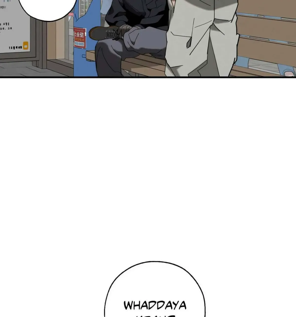 Incomplete Combustion chapter 4 page 57