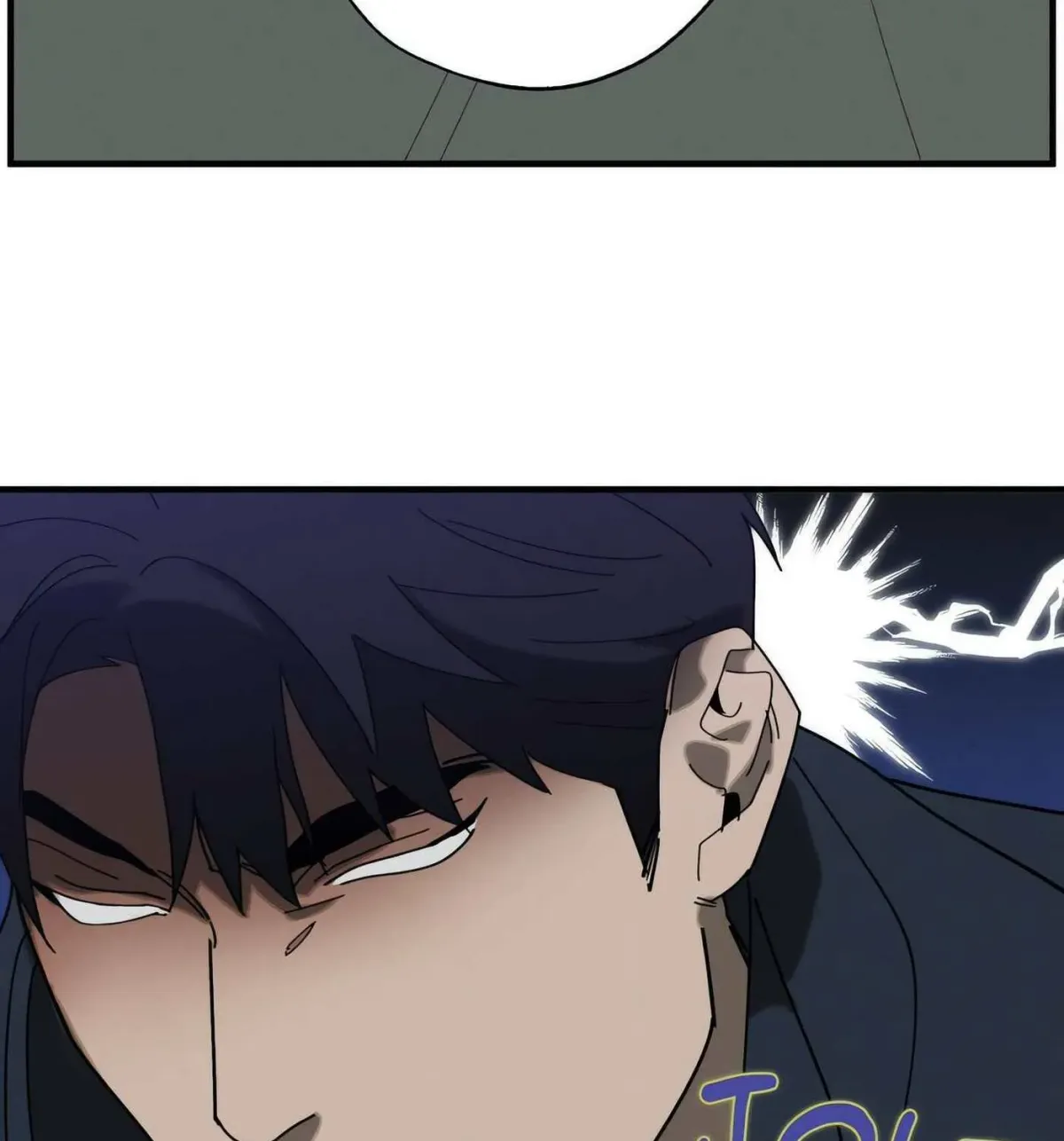 Incomplete Combustion chapter 4 page 75