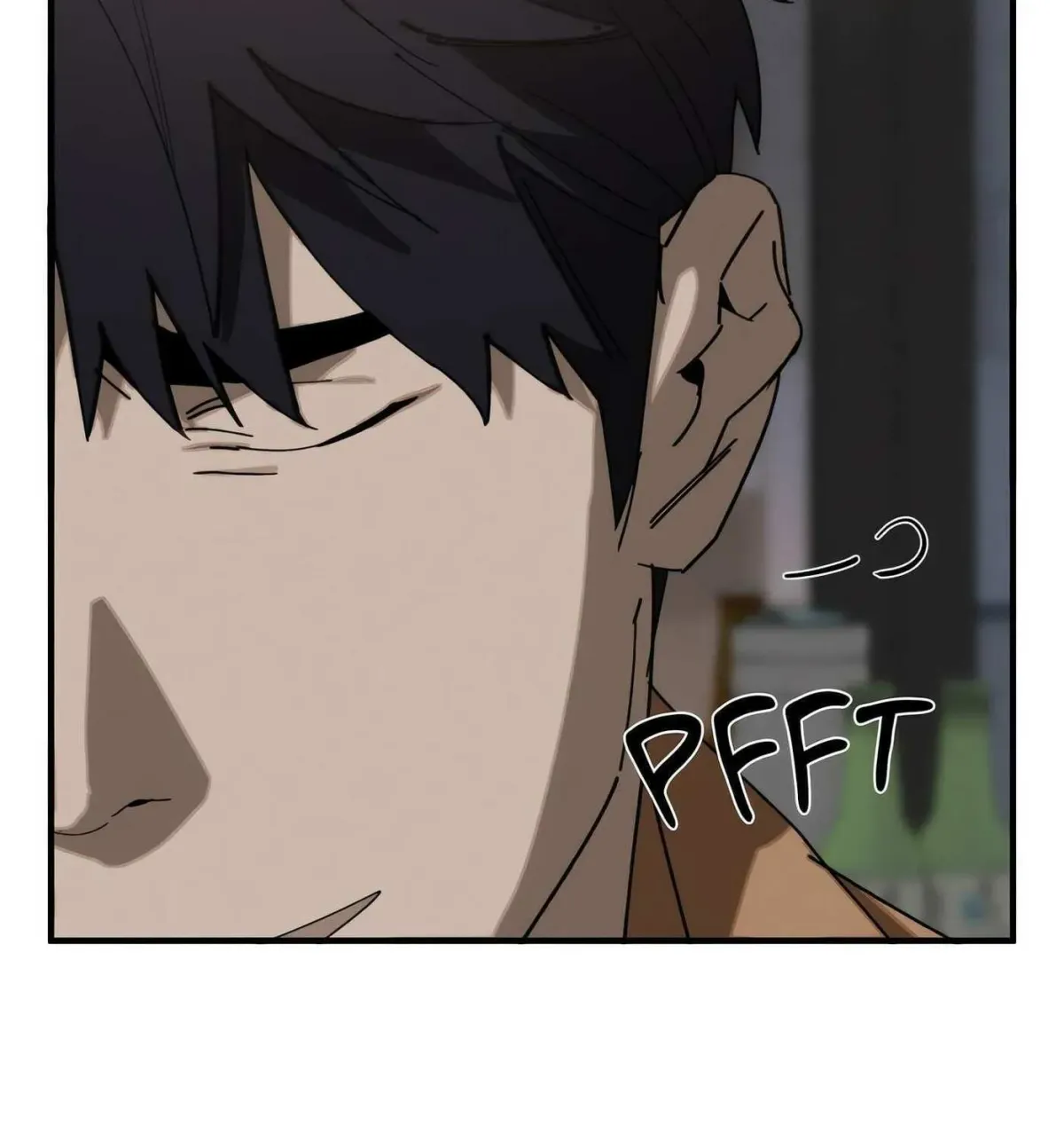 Incomplete Combustion chapter 7 page 27