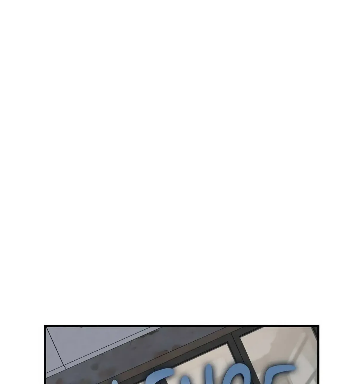 Incomplete Combustion chapter 7 page 32