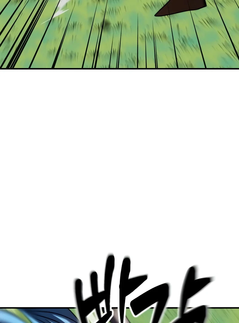 Defense Breaker chapter 10 page 107