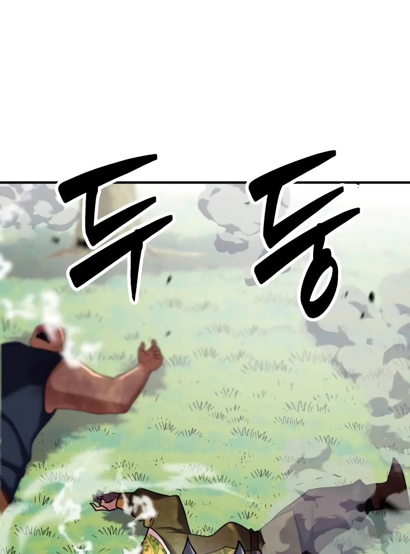 Defense Breaker chapter 10 page 120
