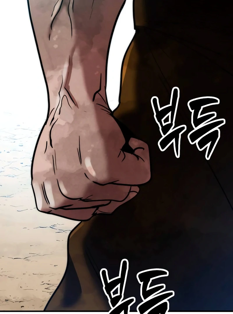 Defense Breaker chapter 10 page 128