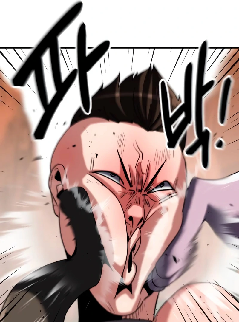 Defense Breaker chapter 10 page 47