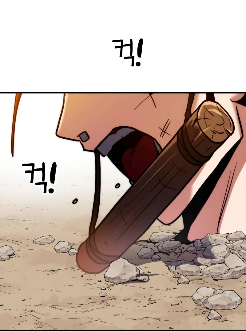 Defense Breaker chapter 11 page 101