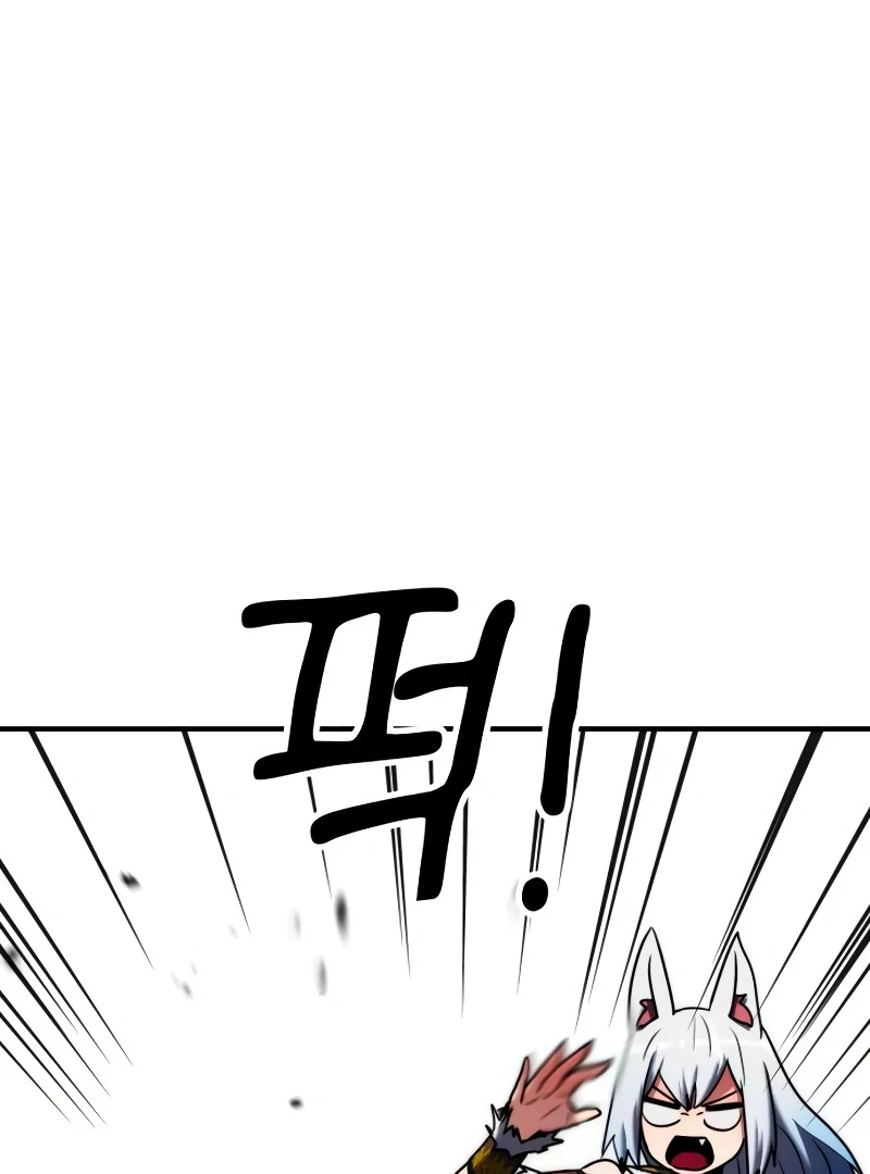 Defense Breaker chapter 11 page 107