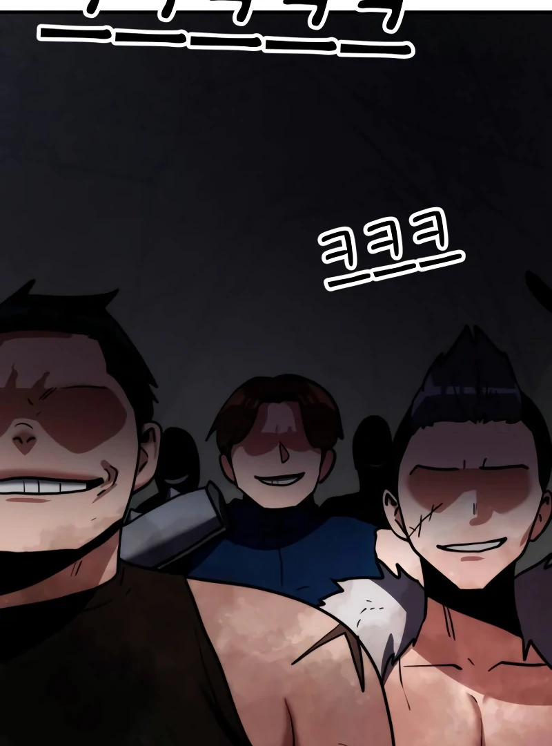 Defense Breaker chapter 11 page 165