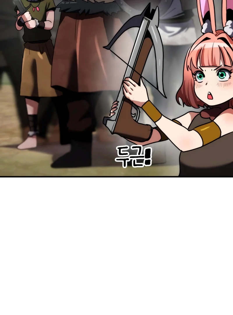 Defense Breaker chapter 11 page 18