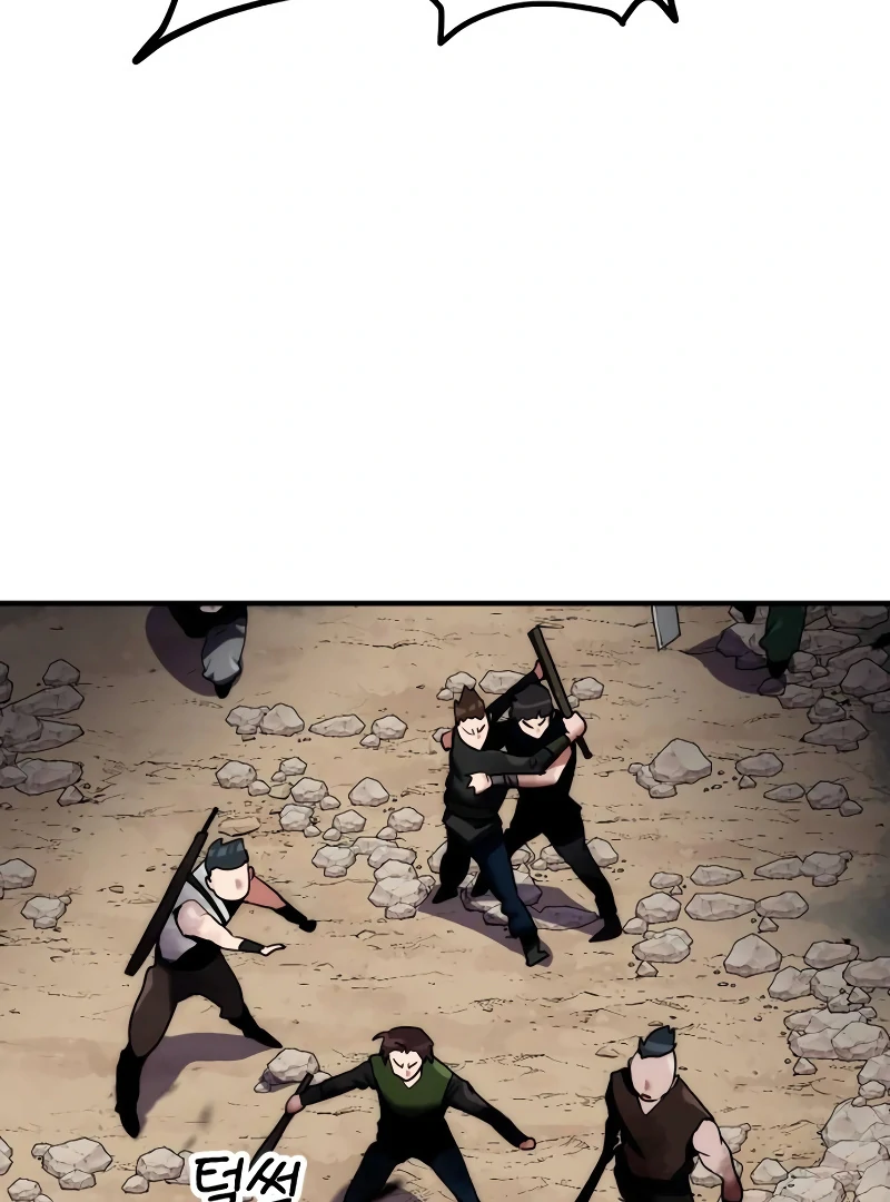 Defense Breaker chapter 11 page 64