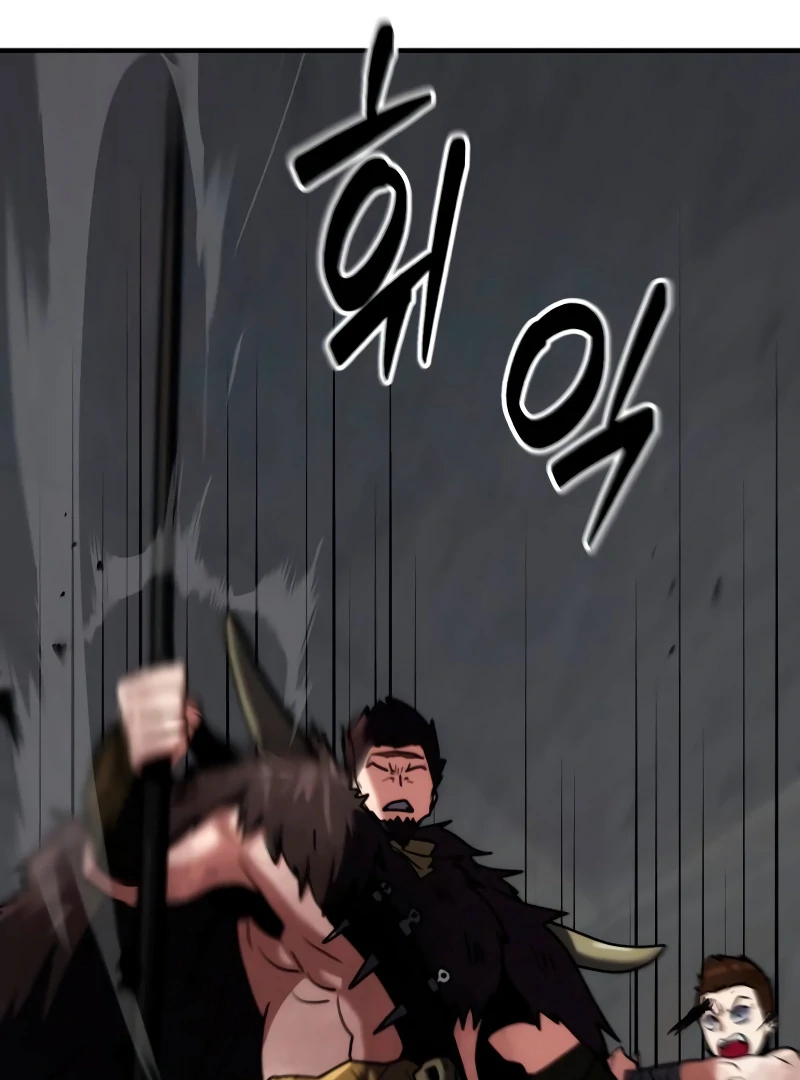 Defense Breaker chapter 11 page 70