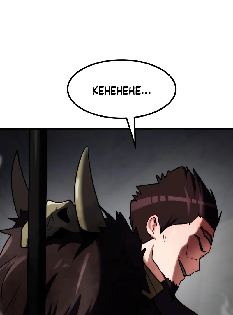 Defense Breaker chapter 11 page 75