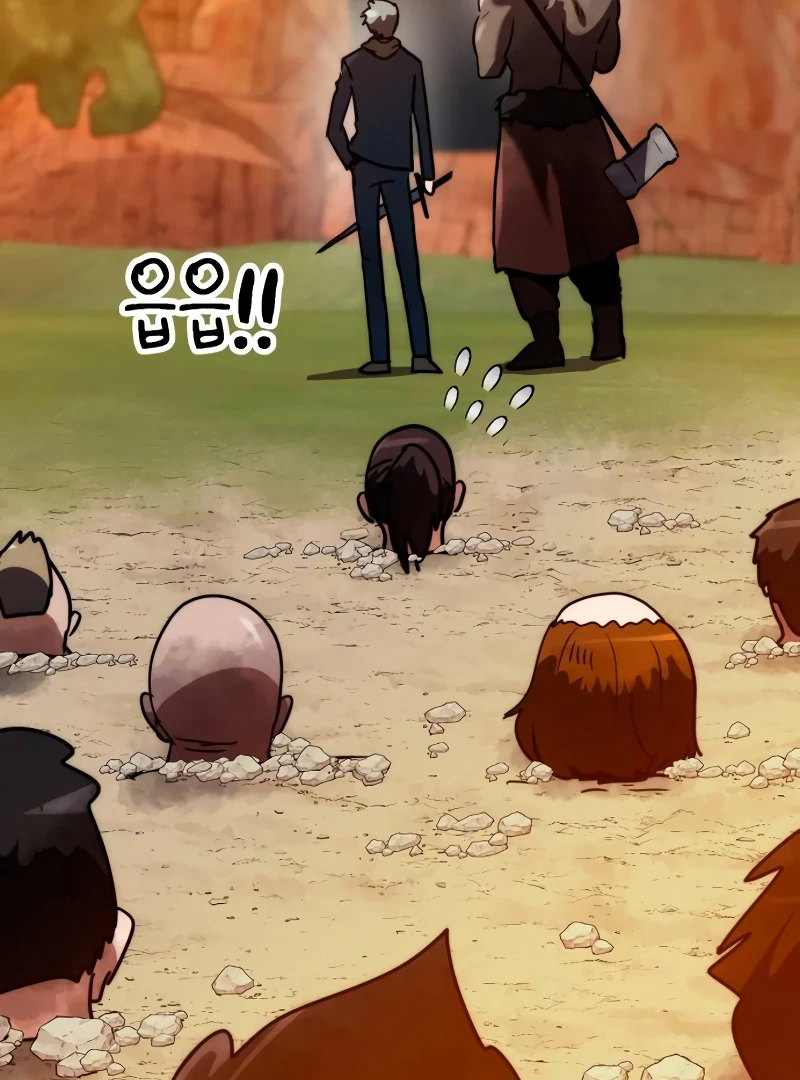 Defense Breaker chapter 11 page 91