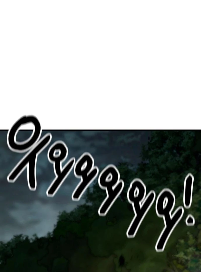 Defense Breaker chapter 23 page 149