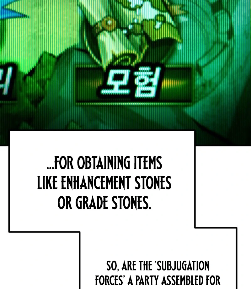 Defense Breaker chapter 23 page 36
