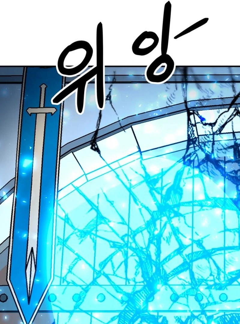 Defense Breaker chapter 23 page 77