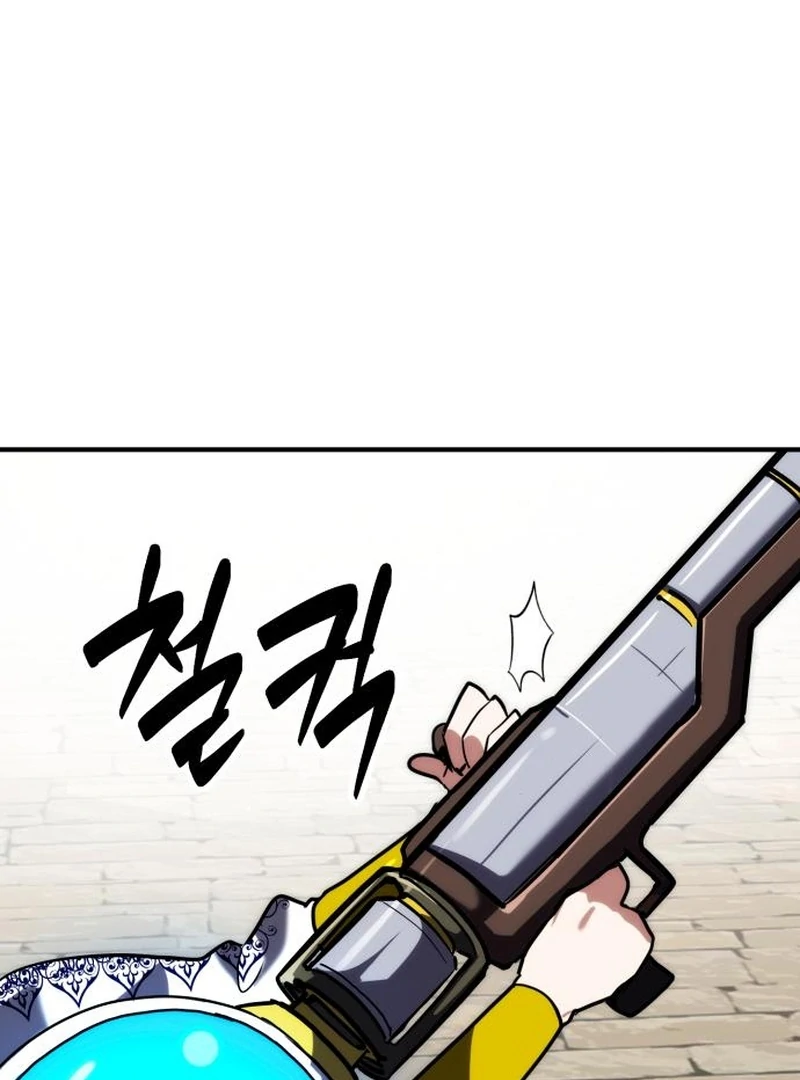 Defense Breaker chapter 23 page 83