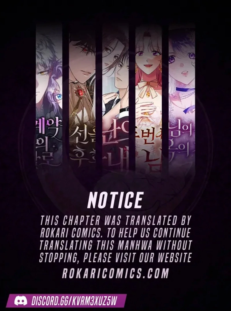 Defense Breaker chapter 25 page 1