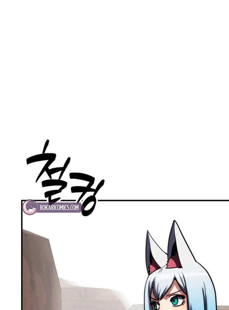 Defense Breaker chapter 25 page 150