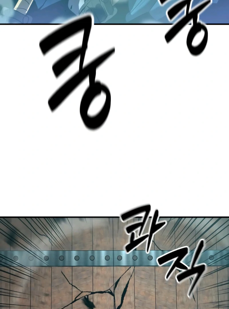 Defense Breaker chapter 3 page 202