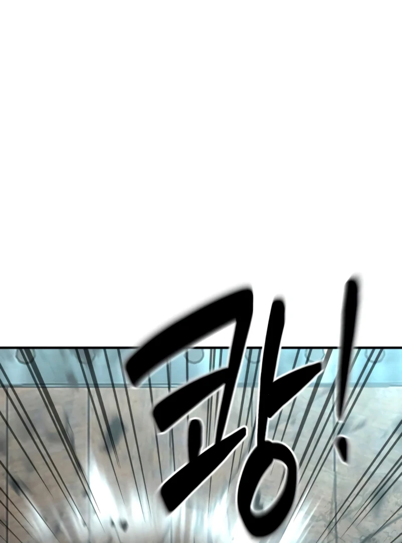 Defense Breaker chapter 3 page 213