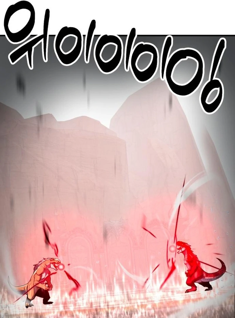 Defense Breaker chapter 31 page 125