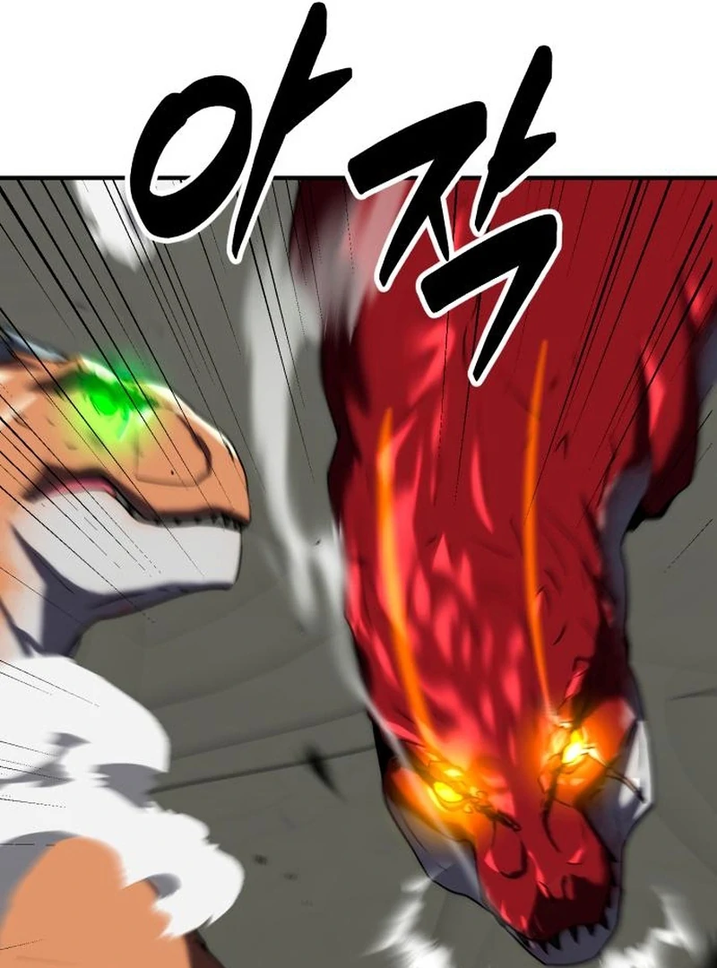 Defense Breaker chapter 31 page 63