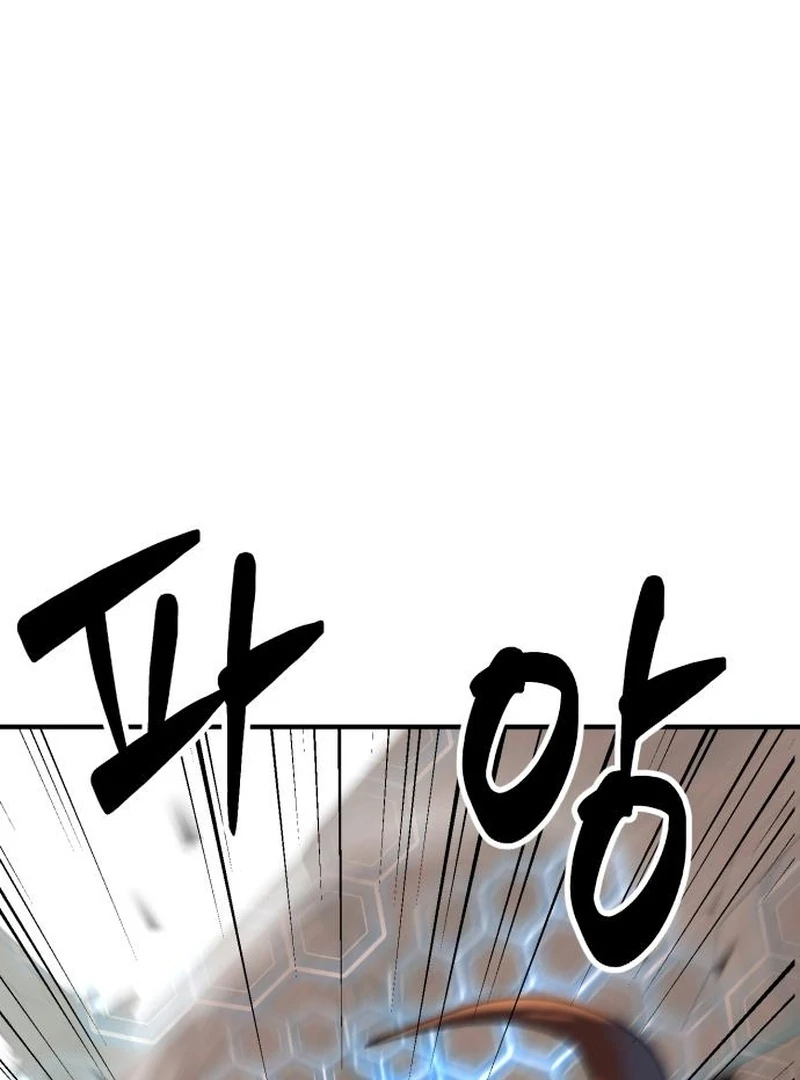 Defense Breaker chapter 31 page 68