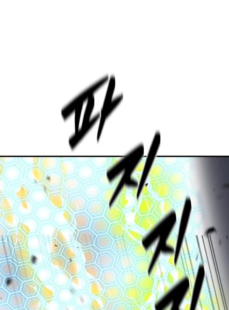 Defense Breaker chapter 31 page 87