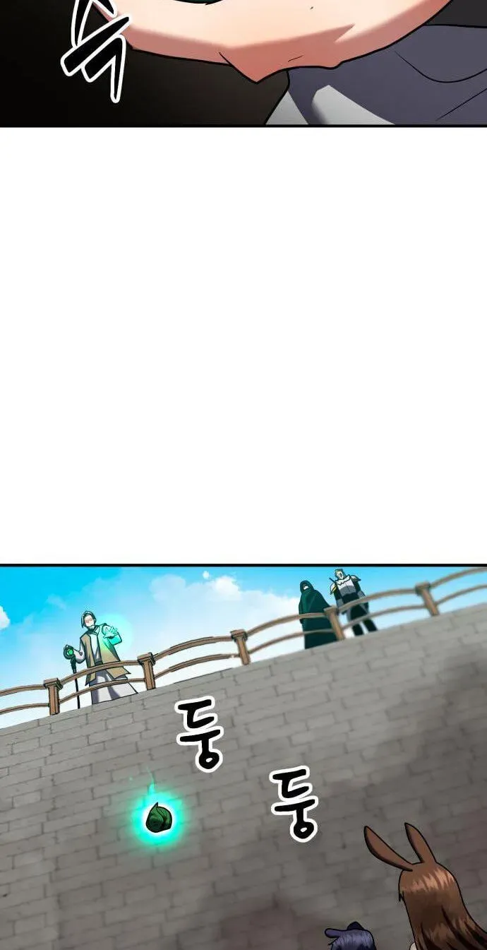 Defense Breaker chapter 46 page 42