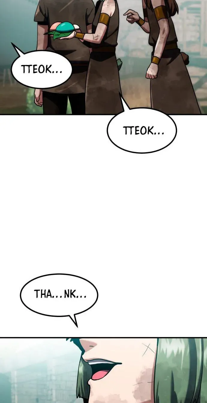Defense Breaker chapter 46 page 46