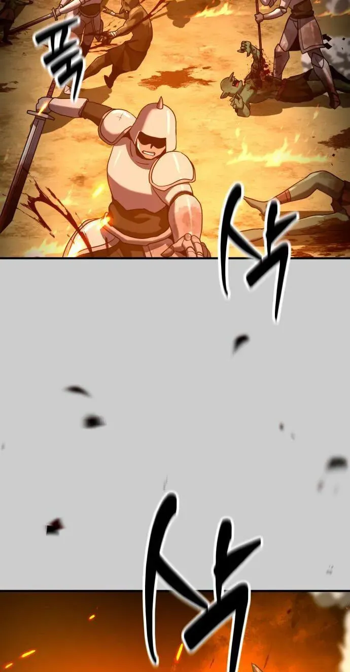 Defense Breaker chapter 46 page 66