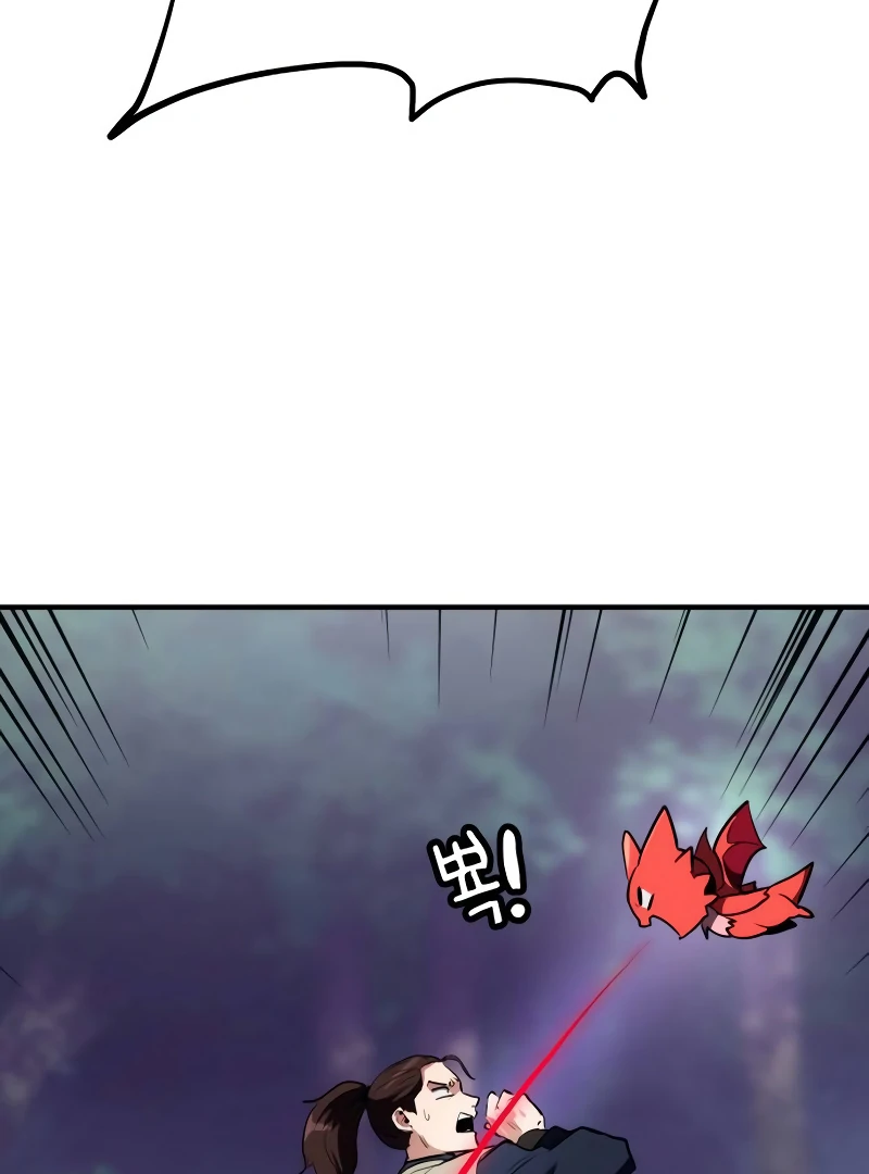 Defense Breaker chapter 5 page 101