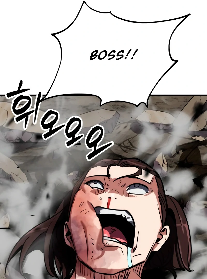 Defense Breaker chapter 5 page 175