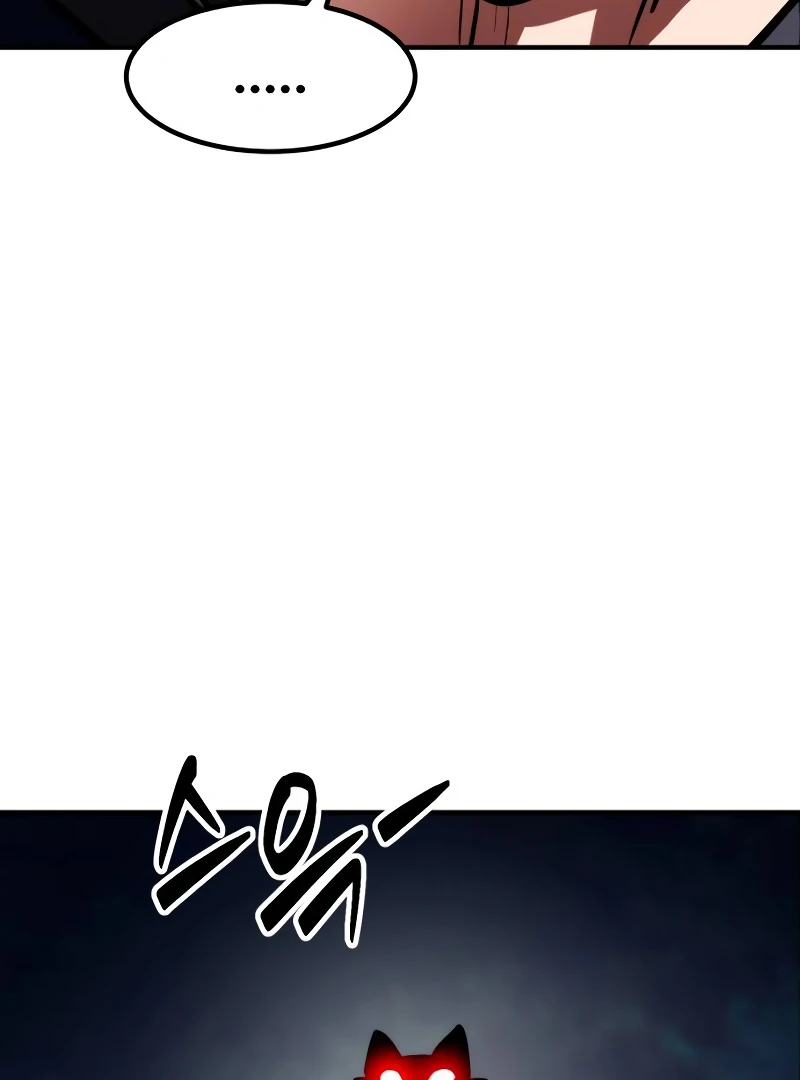 Defense Breaker chapter 5 page 80