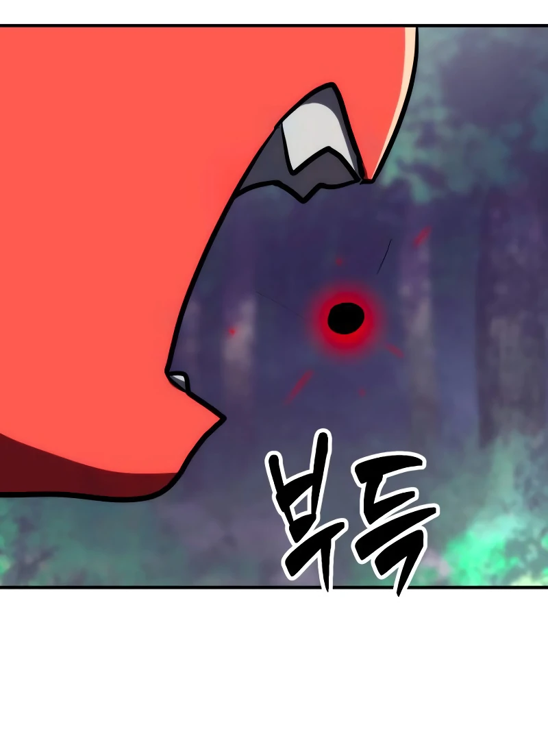 Defense Breaker chapter 5 page 93