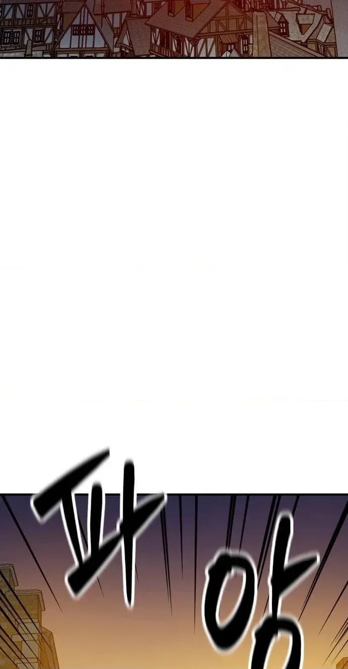 Defense Breaker chapter 56 page 30